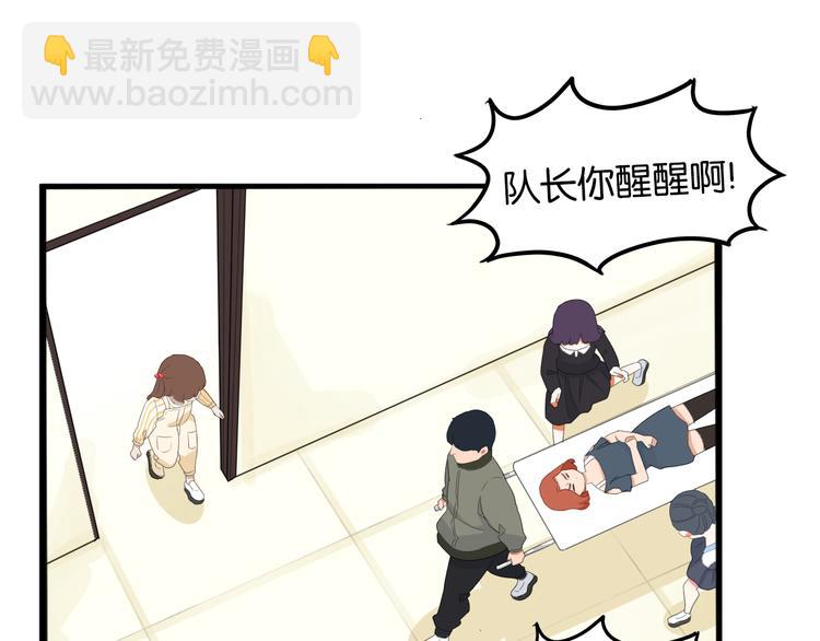 第205话 偶像选拔篇15(1/2)-第218话