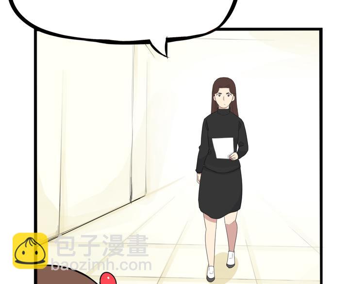 第205话 偶像选拔篇15(1/2)-第218话
