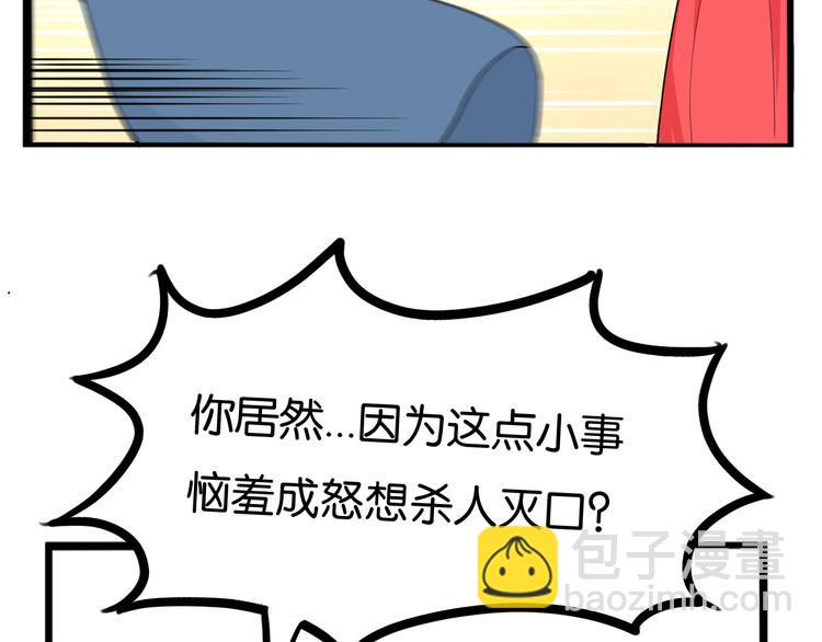 第207话 偶像选拔篇17(1/2)-第220话