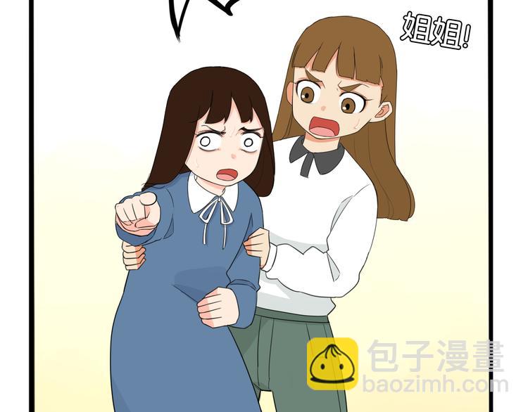 第207话 偶像选拔篇17(1/2)-第220话