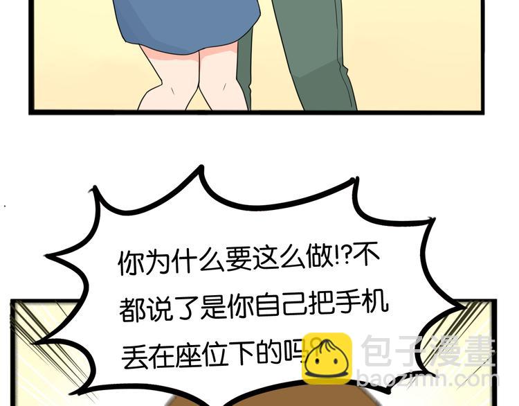 第207话 偶像选拔篇17(1/2)-第220话