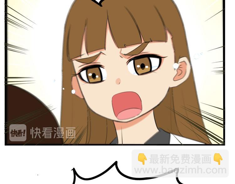 第207话 偶像选拔篇17(1/2)-第220话