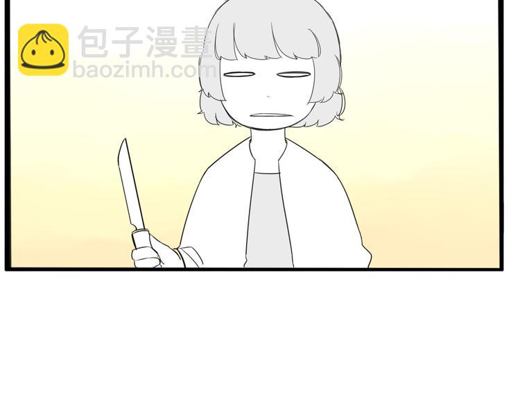 第207话 偶像选拔篇17(1/2)-第220话