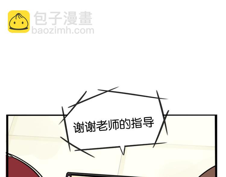 第207话 偶像选拔篇17(1/2)-第220话