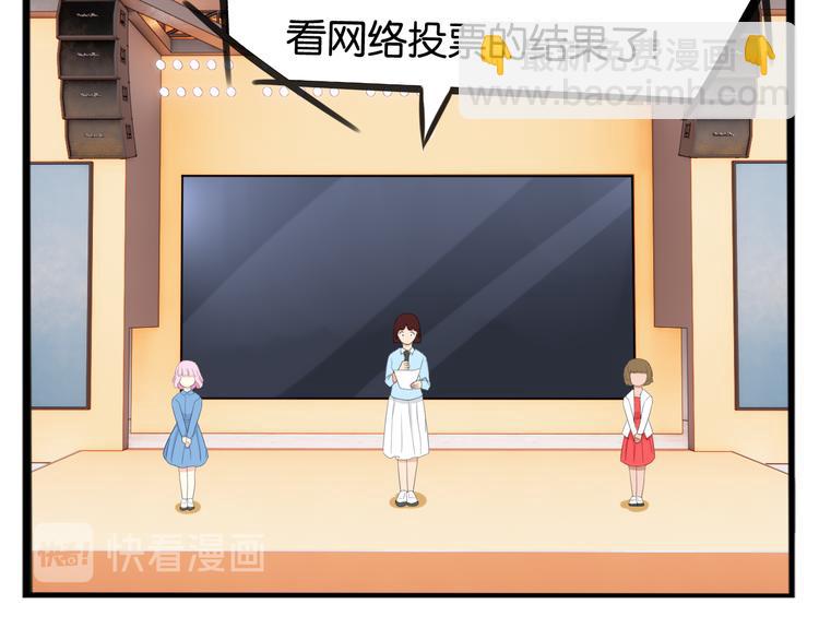 第207话 偶像选拔篇17(1/2)-第220话