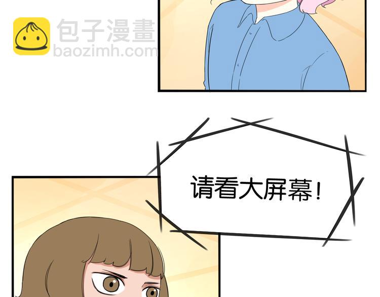 第207话 偶像选拔篇17(1/2)-第220话