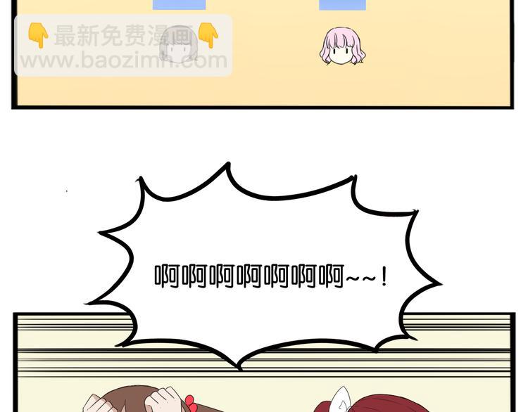 第207话 偶像选拔篇17(1/2)-第220话