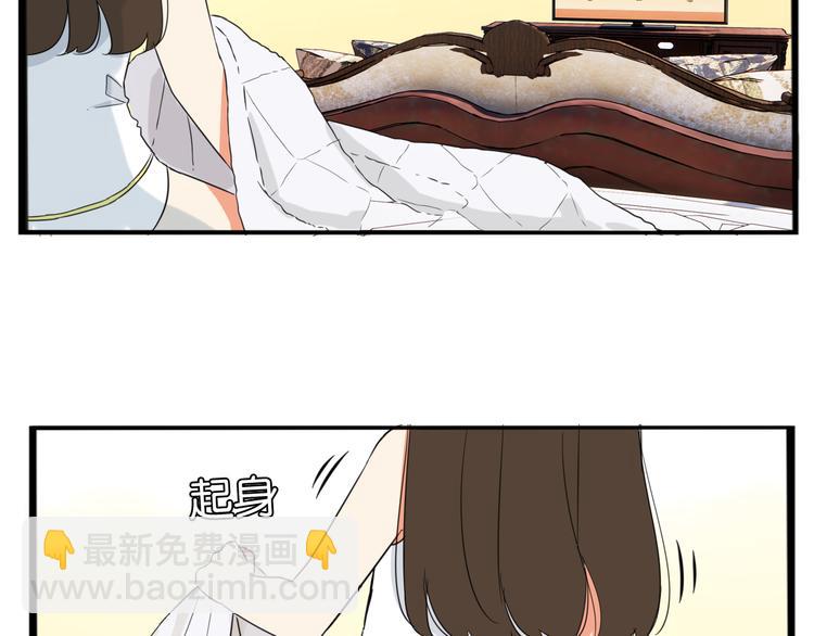 第207话 偶像选拔篇17(1/2)-第220话