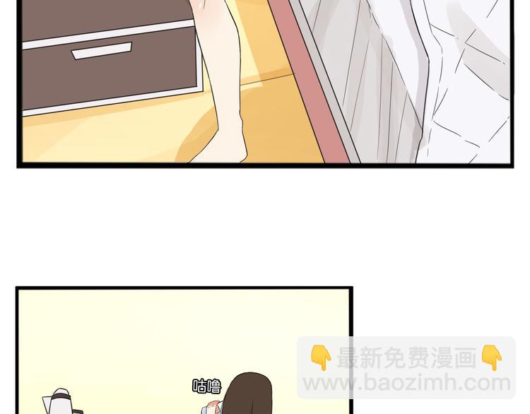 第207话 偶像选拔篇17(1/2)-第220话