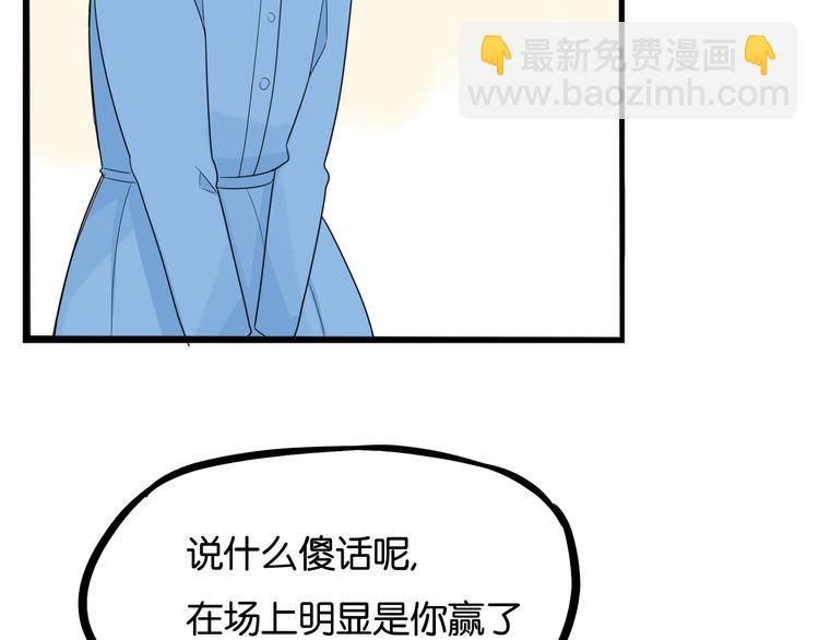 第207话 偶像选拔篇17(1/2)-第220话