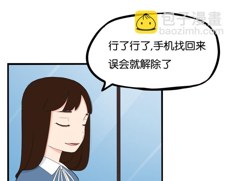 第207话 偶像选拔篇17(1/2)-第220话