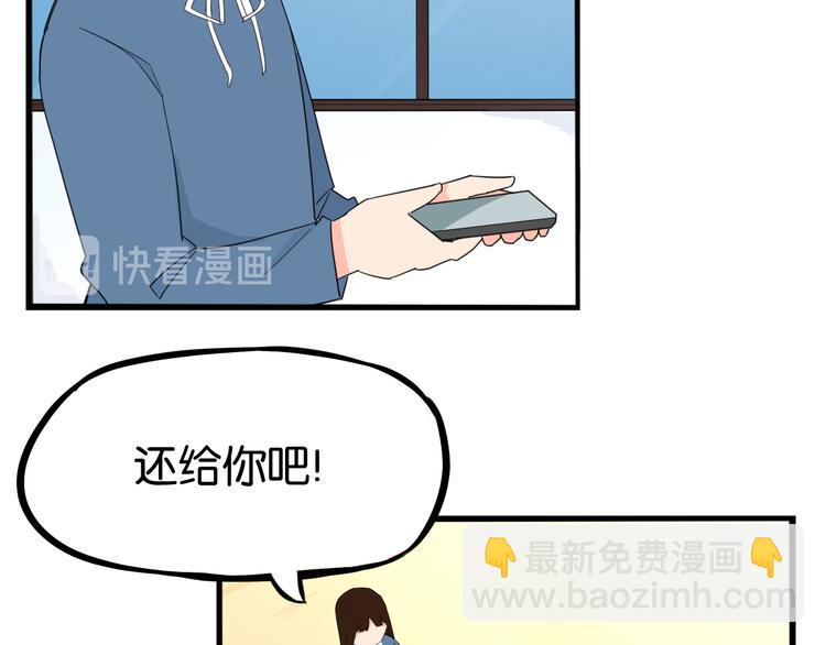 第207话 偶像选拔篇17(1/2)-第220话
