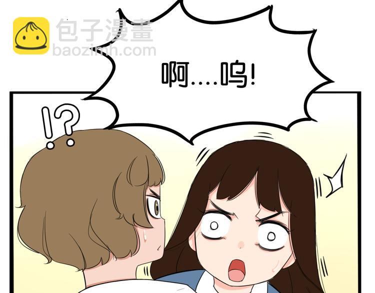 第207话 偶像选拔篇17(1/2)-第220话