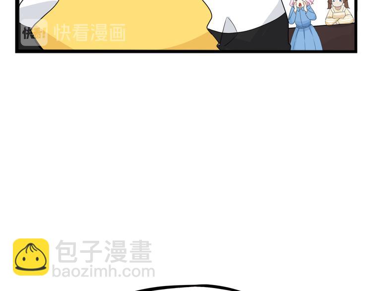 第209话 偶像选拔篇19(1/2)-第222话