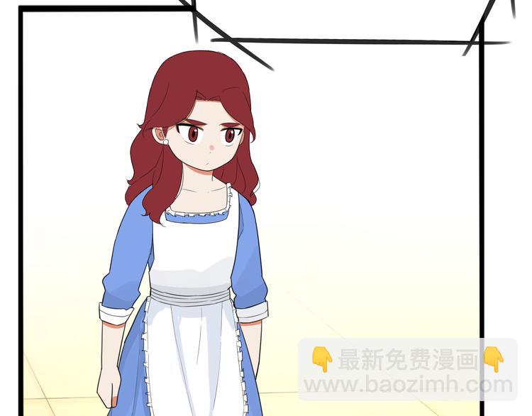 第209话 偶像选拔篇19(1/2)-第222话