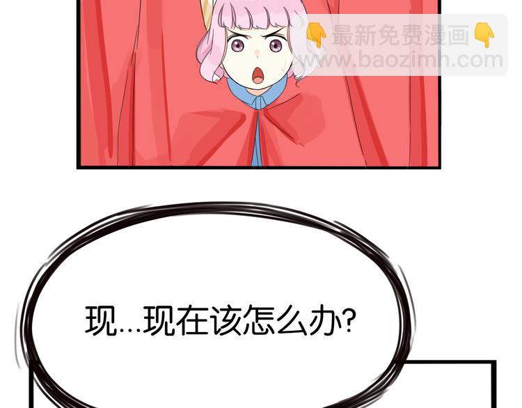 第209话 偶像选拔篇19(1/2)-第222话