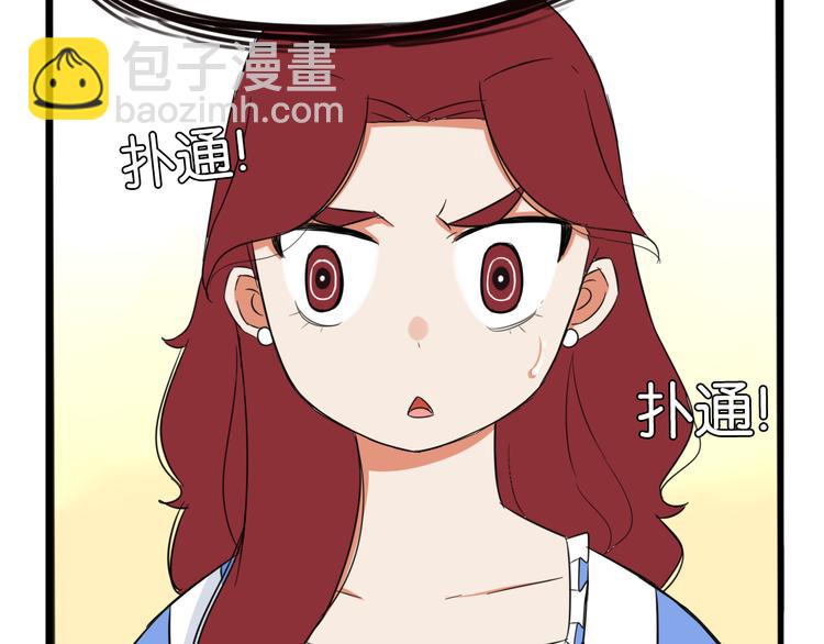 第209话 偶像选拔篇19(1/2)-第222话