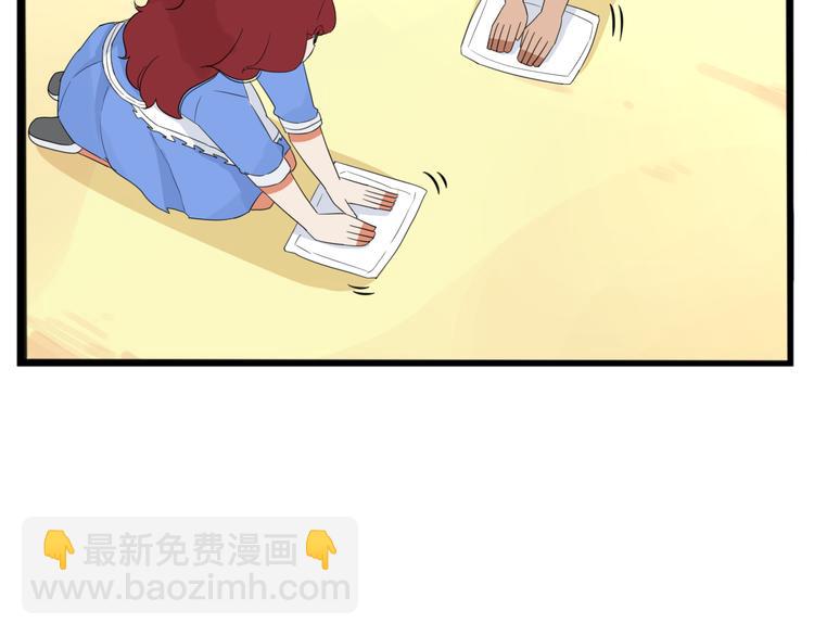 第209话 偶像选拔篇19(1/2)-第222话