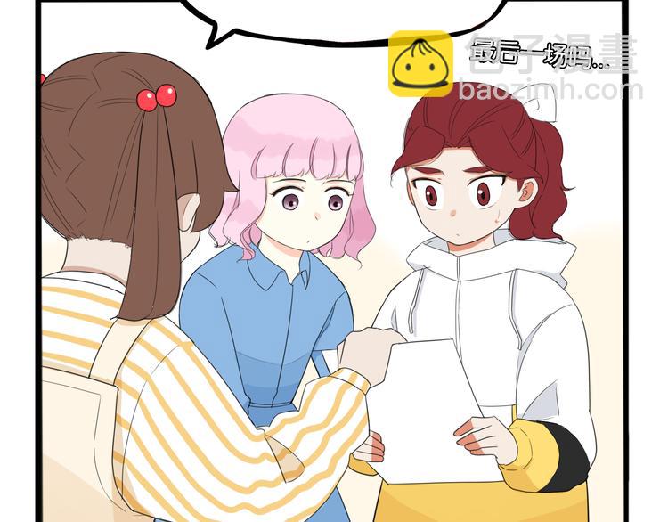 第209话 偶像选拔篇19(1/2)-第222话