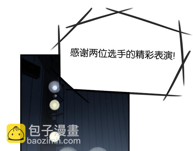第211话 偶像选拔篇21(1/2)-第224话