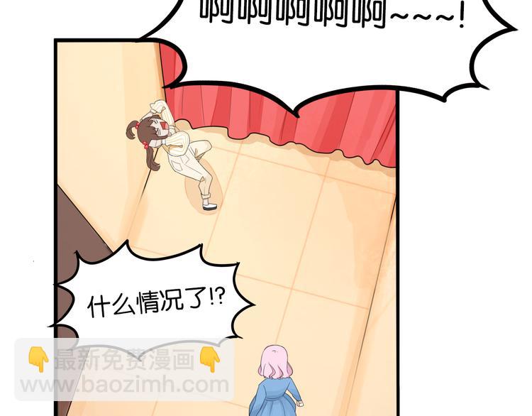 第211话 偶像选拔篇21(1/2)-第224话