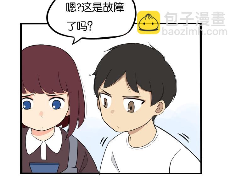 第211话 偶像选拔篇21(1/2)-第224话