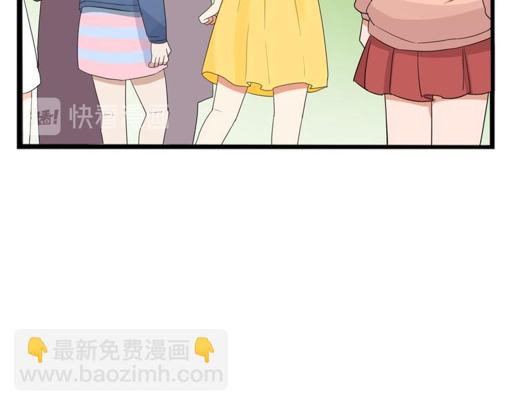 第213话 偶像选拔篇23(1/2)-第226话