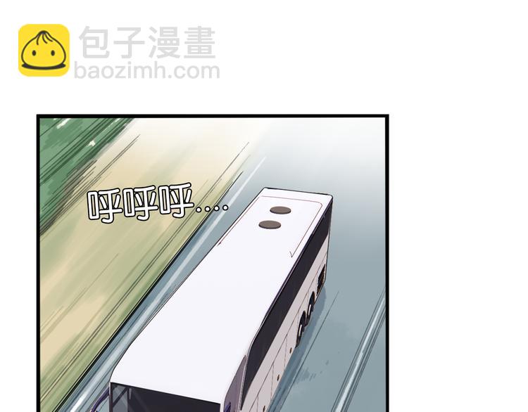 第213话 偶像选拔篇23(1/2)-第226话