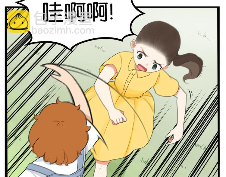 第215话  偶像选拔篇25(1/2)-第228话