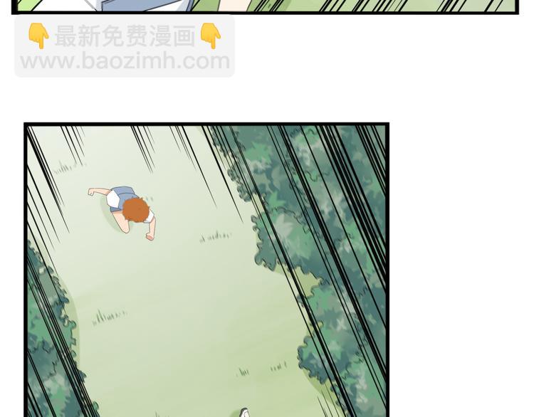 第215话  偶像选拔篇25(1/2)-第228话