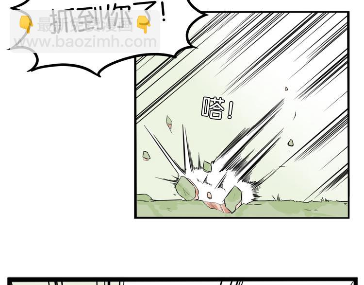 第215话  偶像选拔篇25(1/2)-第228话