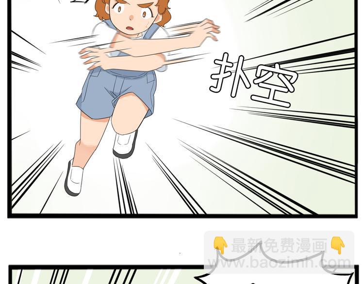 第215话  偶像选拔篇25(1/2)-第228话