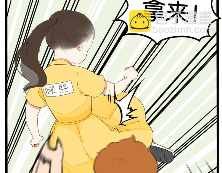 第215话  偶像选拔篇25(1/2)-第228话