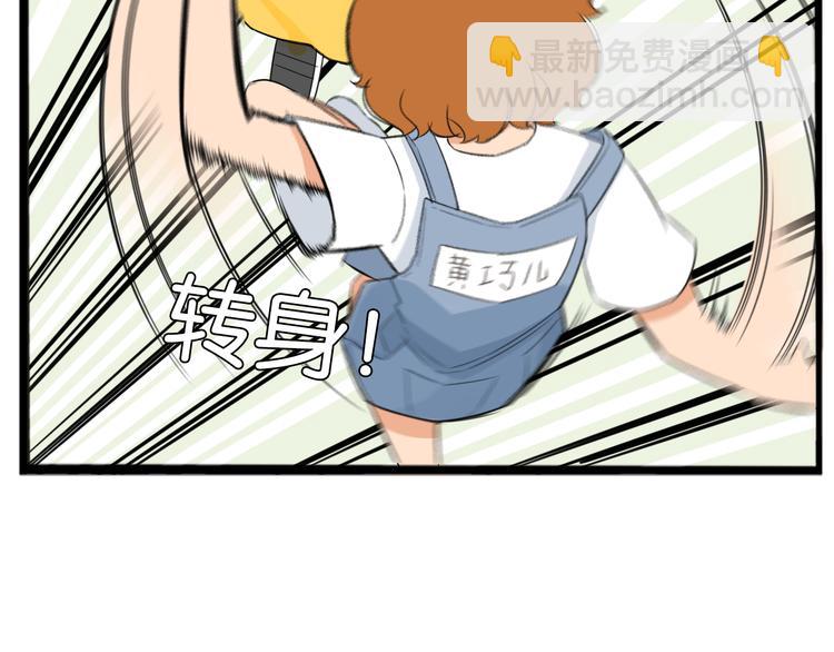 第215话  偶像选拔篇25(1/2)-第228话