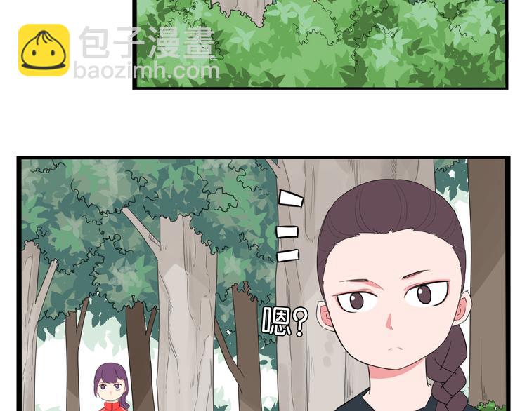 第215话  偶像选拔篇25(1/2)-第228话