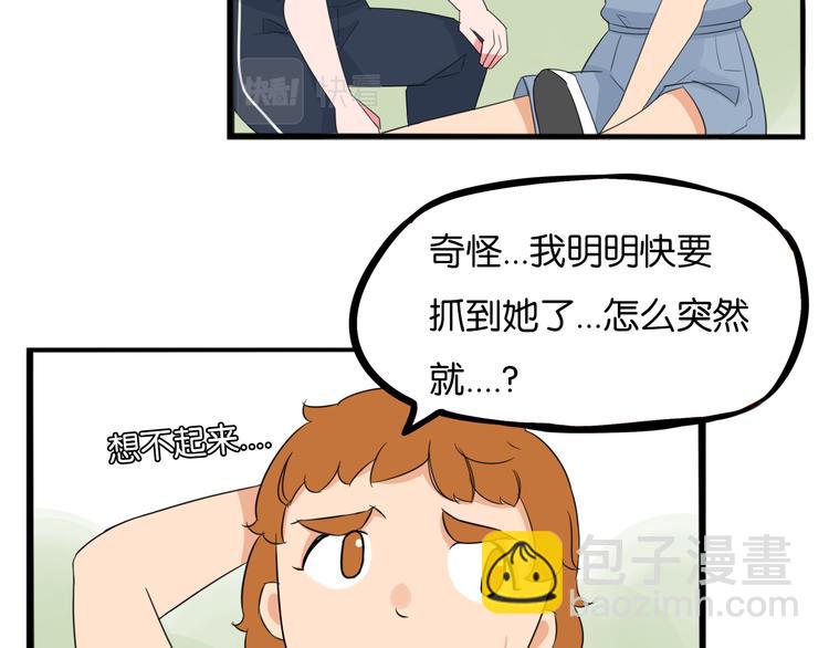 第215话  偶像选拔篇25(1/2)-第228话