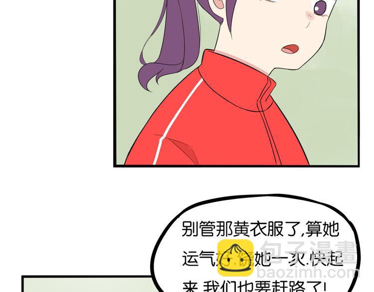 第215话  偶像选拔篇25(1/2)-第228话