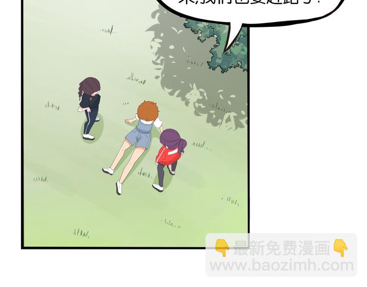 第215话  偶像选拔篇25(1/2)-第228话