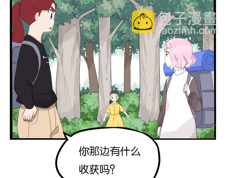 第215话  偶像选拔篇25(1/2)-第228话