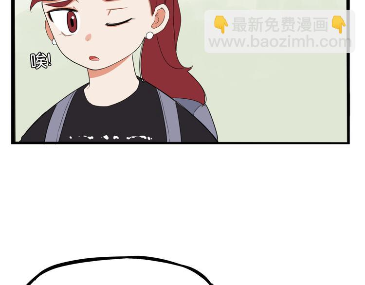第215话  偶像选拔篇25(1/2)-第228话