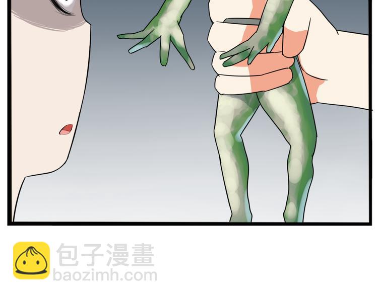 第215话  偶像选拔篇25(1/2)-第228话