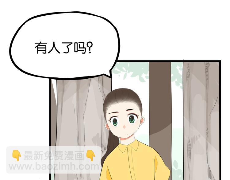 第215话  偶像选拔篇25(1/2)-第228话