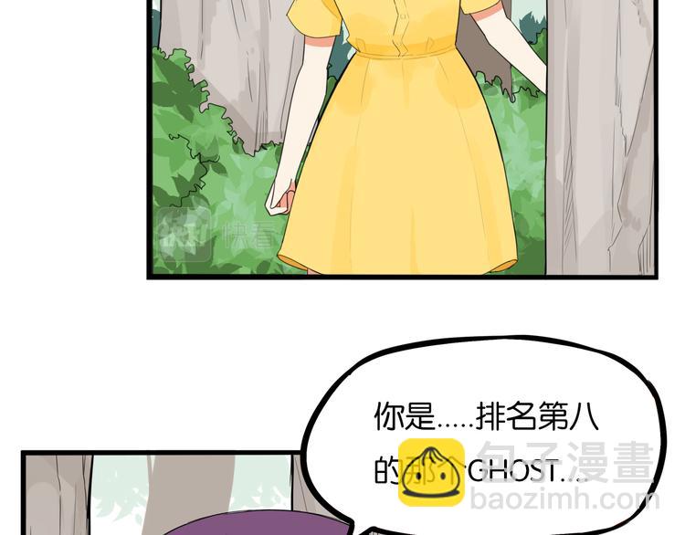第215话  偶像选拔篇25(1/2)-第228话
