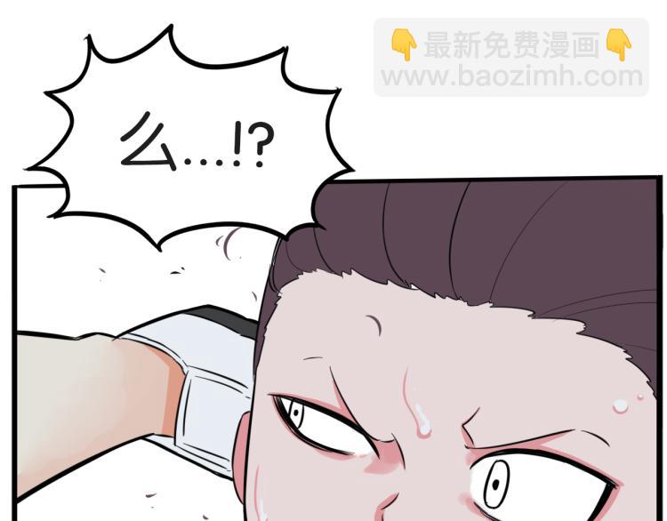 第217话 偶像选拔篇27(1/2)-第230话