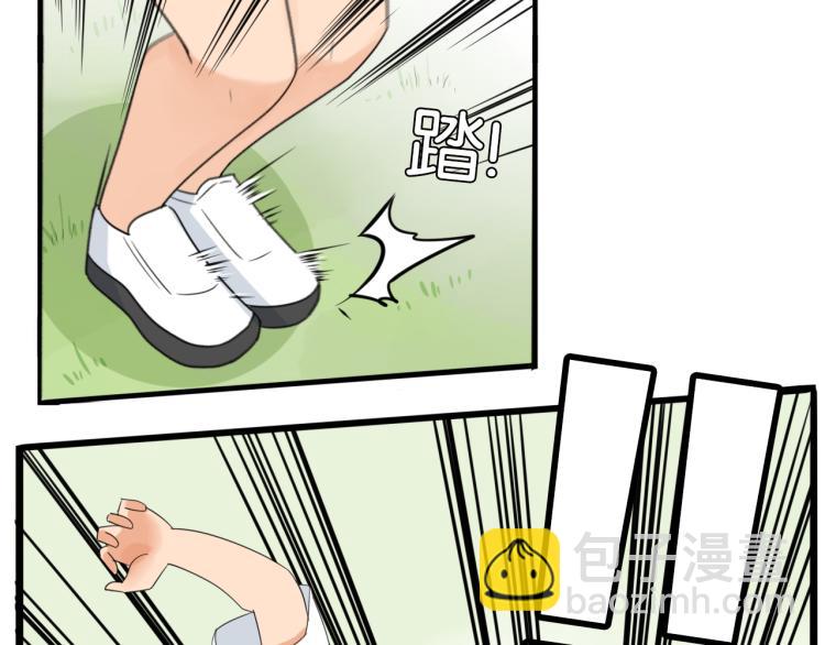 第217话 偶像选拔篇27(1/2)-第230话