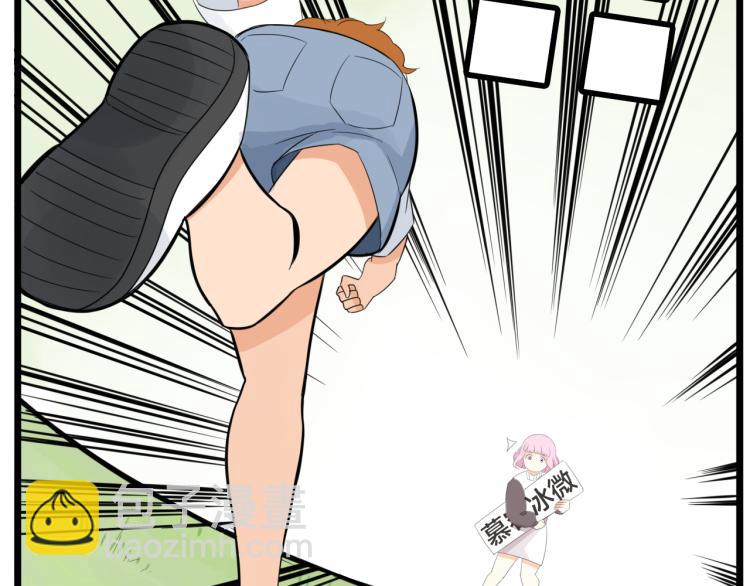 第217话 偶像选拔篇27(1/2)-第230话