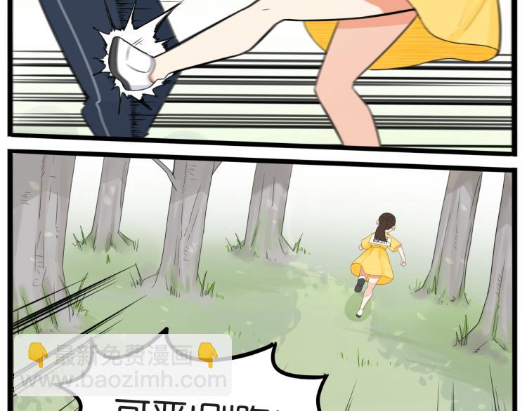 第217话 偶像选拔篇27(1/2)-第230话