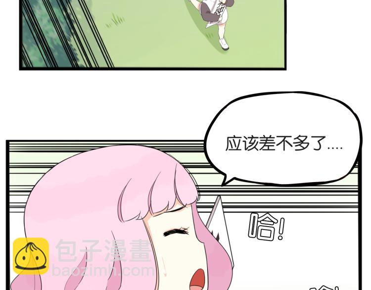 第217话 偶像选拔篇27(1/2)-第230话