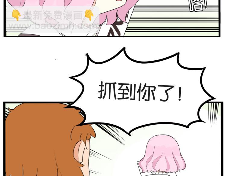 第217话 偶像选拔篇27(1/2)-第230话