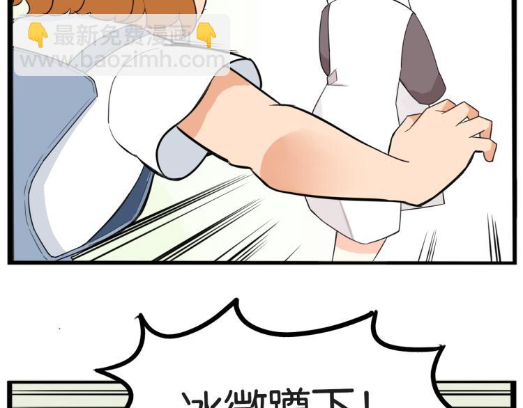 第217话 偶像选拔篇27(1/2)-第230话